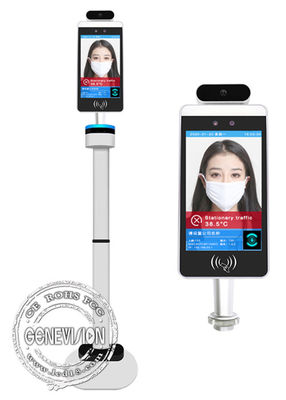 Airport Height Adjustable 8&quot; Facial Recogntion Thermometer Gate Access Control LCD Screen