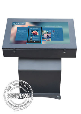 2000cd/M2 Interactive Digital Signage Kiosk 1920x1080