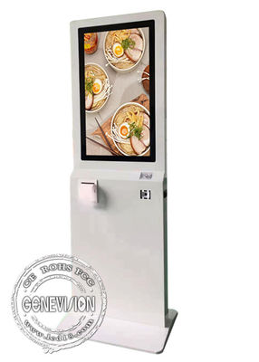 43&quot; Screen Queue Machine NFC Card Reader Self Service Kiosk 1920x1080 For Airport