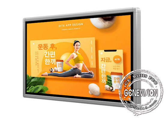 15.6&quot; to 85&quot; Android 10.1 Wall Mount Infrared Touch Screen WiFi Digital Signage