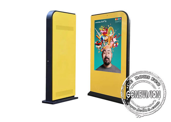 55 Inch IP65 IR Touch LCD Display Floor Stand Kiosk