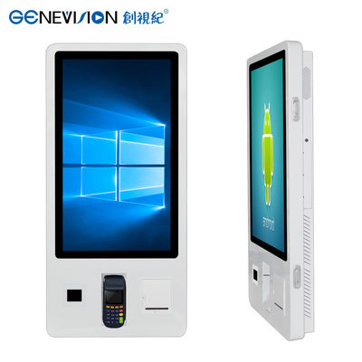 Windows 7 Android 4.4 32 Inch All In One Kiosk 350cd/m2