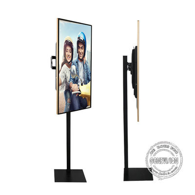 500nits&quot; Android 7.1 Wifi Portable Digital Signage Display