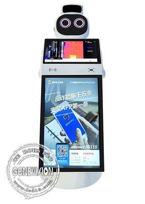 Face Recognition AIO Robot TFT LCD Display Monitor