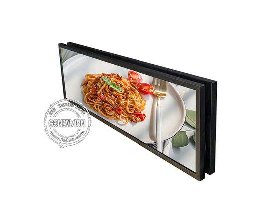 Ceiling Mount Double Sided Stretched Bar LCD For Advertising