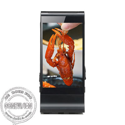 8 Inch Desktop Touch Screen Kiosk For Restaurant