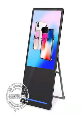 43in WiFi Floor Standing foldable kiosk With Decorative Lights