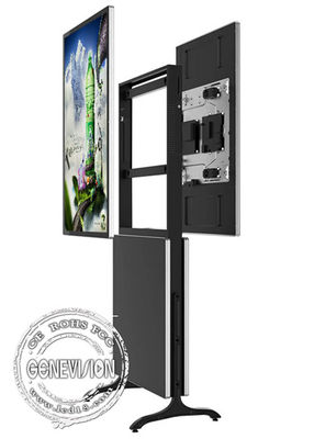 43&quot; To 65&quot; Capacitive Touch Front Maintenance Kiosk Digital Signage