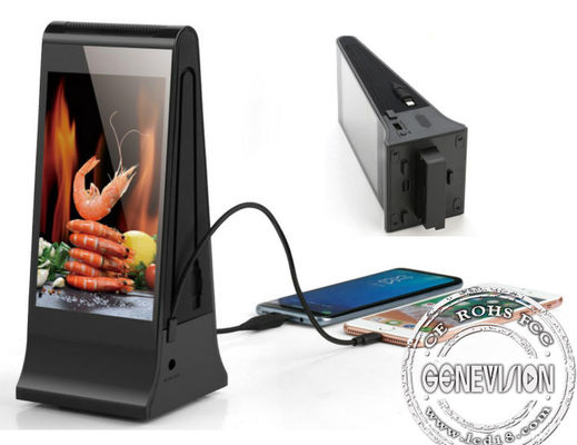 FCC 800x1280 Dual Screen LCD Video Player For Advertising