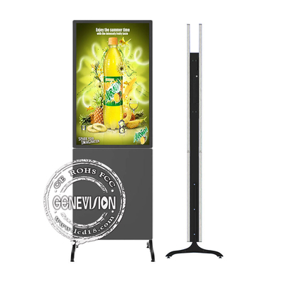 1920x1080 LCD Interactive Touch Screen Kiosk For Advertising