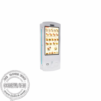 Capacitive Touch Self Service Ordering Kiosk 1920x1080