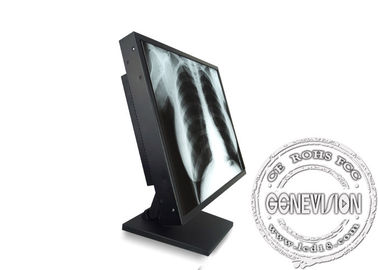 High Definition Smpte296m Medical Lcd Monitor Display Quick Response Time