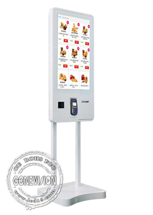 LCD Touch Screen Kiosk 32 Windows Android 5 1 RS232 Thermal Paper