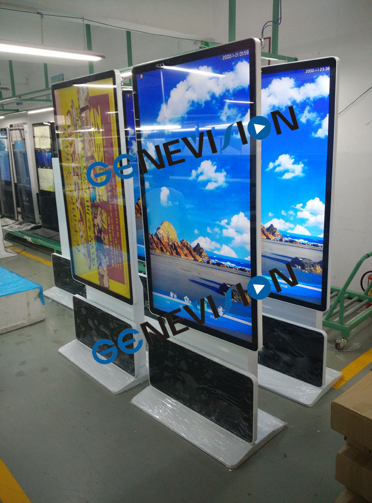 Lcd Kiosk Digital Signage Flexible Horizontal Vertical Display