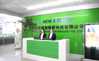 China Shenzhen MercedesTechnology Co., Ltd. company profile