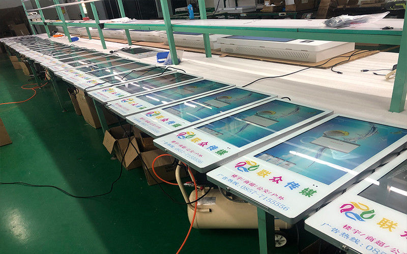 Shenzhen MercedesTechnology Co., Ltd. manufacturer production line
