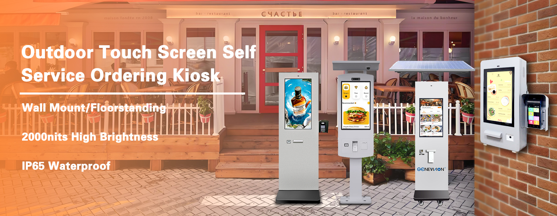 Quality Wifi Digital Signage Factory