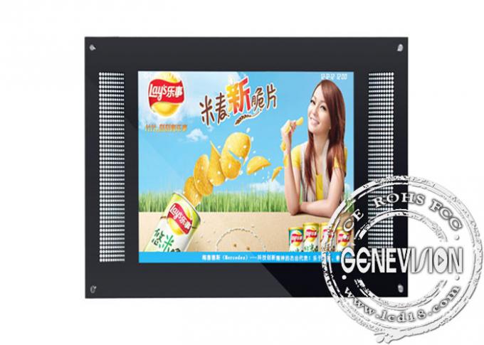 1920x 1080 42 inch Wall Mount LCD Display Screens , 4000:1 Contrast Ratio