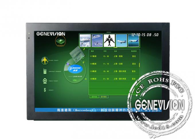 24 Inch Touch Screen Digital Signage Support MP4 / MPEG1 / MPG2