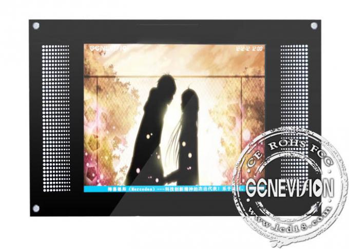 15 inch metal Wall Mount LCD Display with OSD German , Italian , Spanish