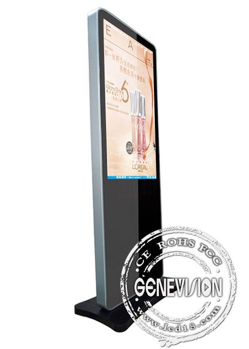 Pop display advertising player Kiosk Digital Signage with USB port