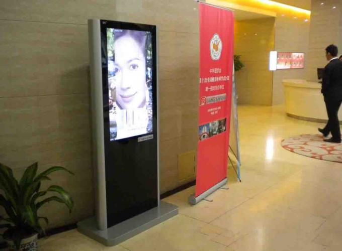 Windows Touch Screen Digital Signage , 47" Touch Screen Flat Panel