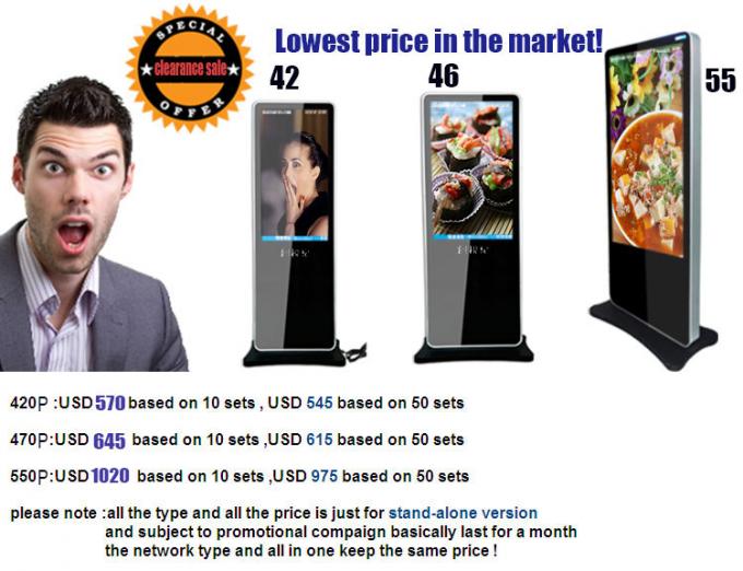 Genevision advertising player  "5.1" big promotion , explosive low price limit to snap up