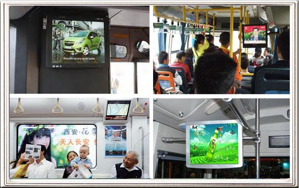 15" 4:3 Bus Digital Signage advertising displays USB media player