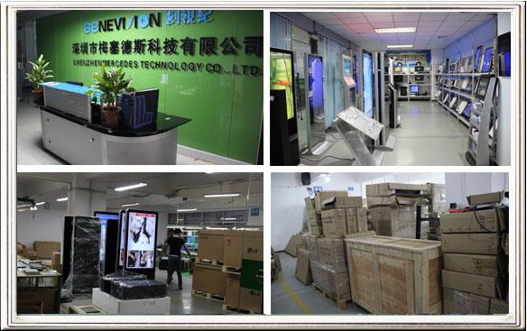 1920 * 1200 Network Digital Signage , 24 Inch 3G Media Player LCD Screen