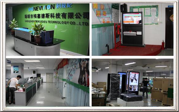 19 Inch 3G Digital Signage with Network Management System