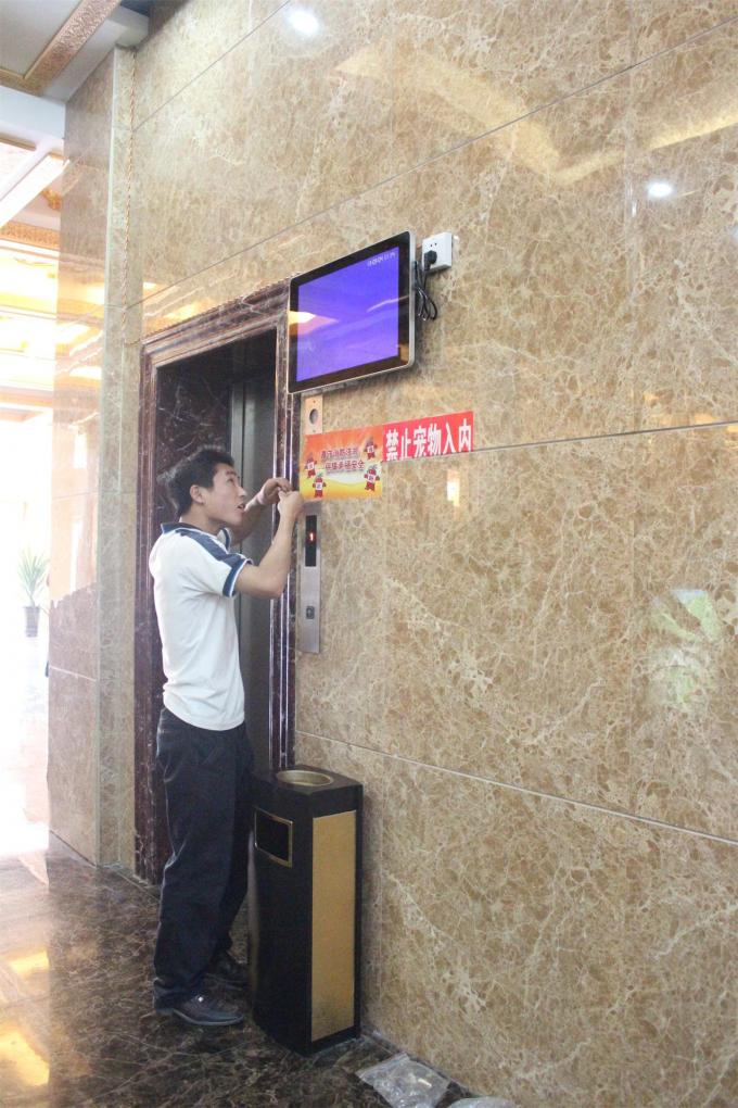 Real Color Wifi Digital Signage Screens With Flow Subtitles , 8ms Responsive Time