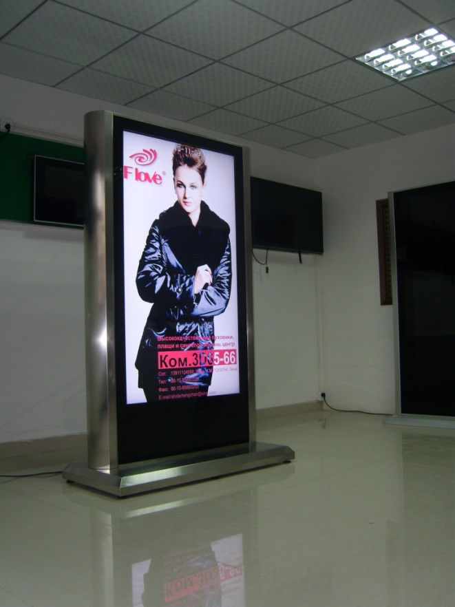 Smart Digital Signage , 26 inch kiosk digital signage indoor