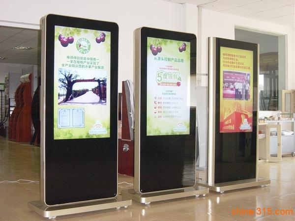 22 Inch Free Standing Floor LCD Display Panel with Scrolling Marquee