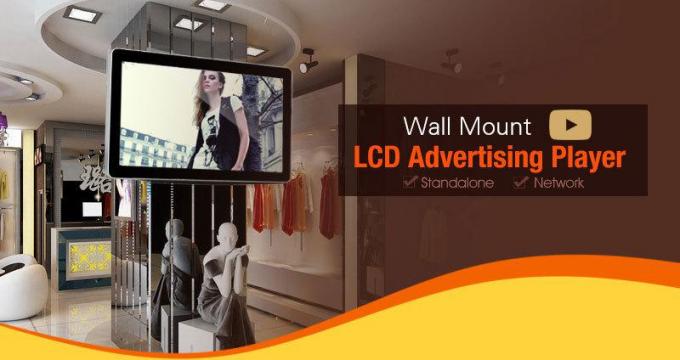 26 Inch Touch Screen Digital Signage ,1500:1 Touch Media Player
