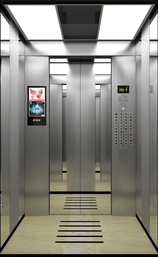 Special design super slim 18.5 inch advertising player for inside elevator use