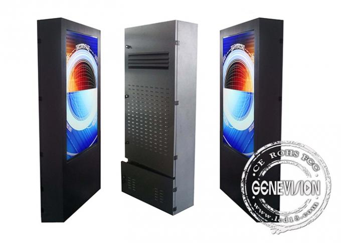 5000cd / M²2 Air Cooling Sunlight outdoor Digital Signage Advertising Network Water Proof 84 Inch