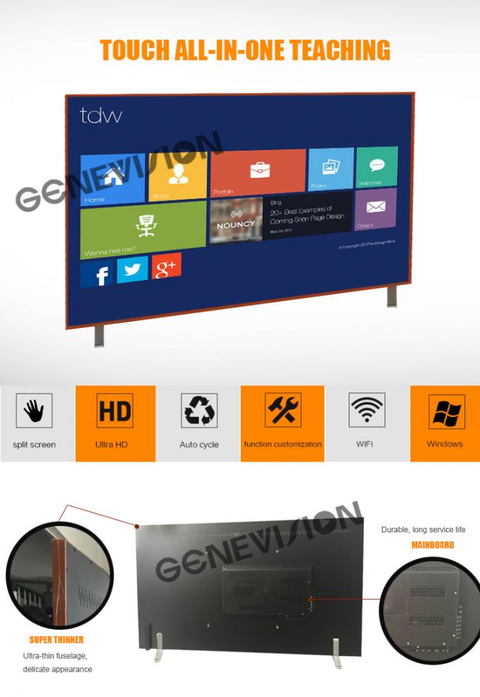 65 Inch Education Touch Screen Electronic Interactive Whiteboard For Video Conference Wall Mount LCD Display
