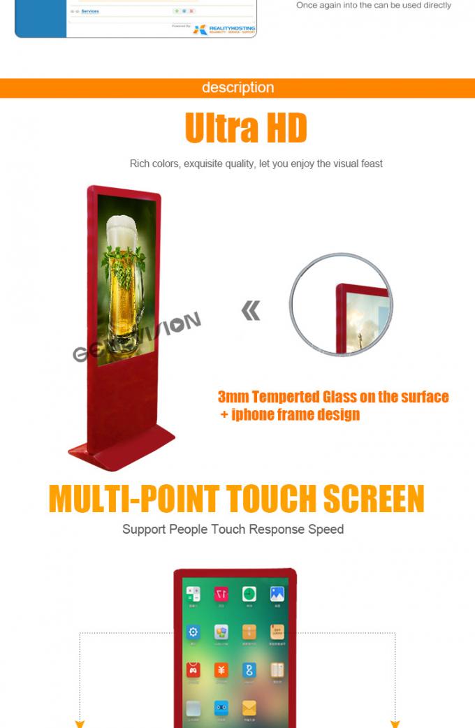 Totem Touch Screen Kiosk For Shopping Mall / 55 Inch Lcd Digital Signage Display Advertising