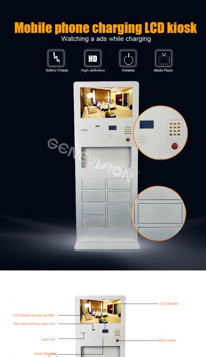 Cell Phone Charging Kiosk Digital Signage Touch Screen , Totem Digital Signage
