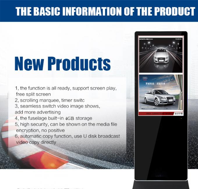 Commercial 43 Inch Propaganda Infrared Touch Screen Kiosk Interactive Digital Signage Display