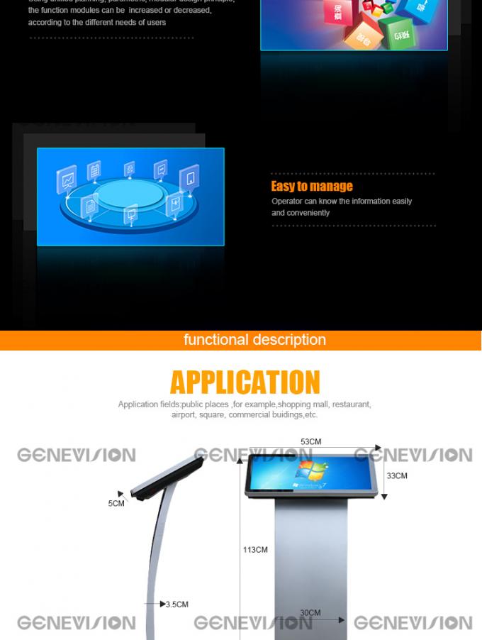Interactive multi touch Screen Kiosk all in one PC Kiosk Digital ...