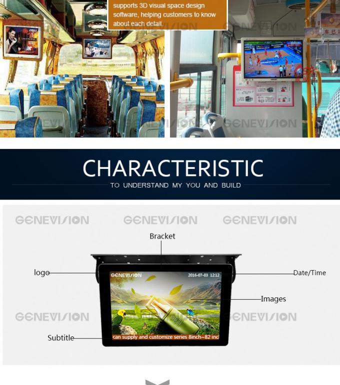 22 Inch Android Wifi Network Bus Digital Signage 3g , Video lcd Media Player