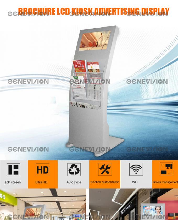 19" brochure lcd kiosk android totem digital signage equipment advertising touch screen