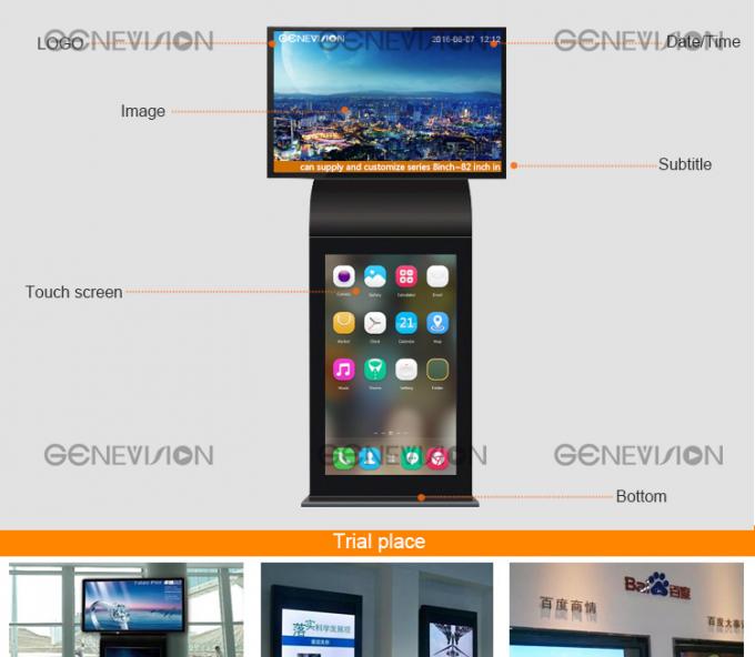 China manufacturer HD screens Stand alone or Android Networking free standing digital signage dual screen kiosk