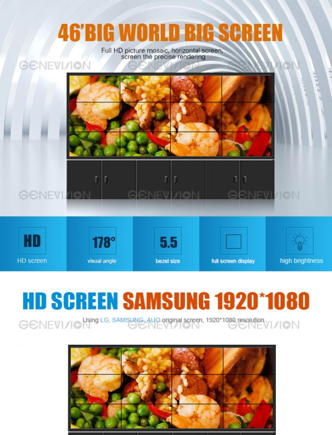 46 inch TV wall with cabinet floor standing high brightness advertising splicing screen ultra narrow bezel 5.5mm seamles