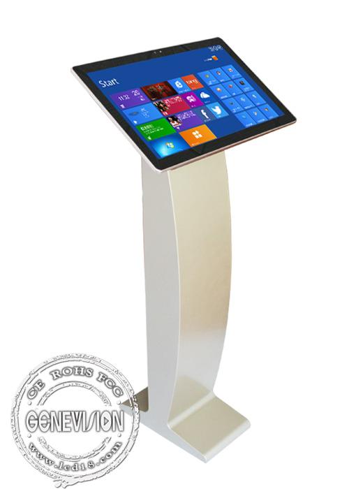 21.5 Inch floor standing network multi touch Kiosk Digital Signage All in one PC windows operating system