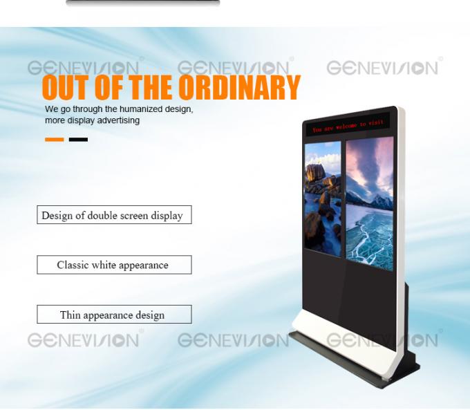 Dual Screen Combined Standalone Digital Signage , 32 Slim Digital Advertising Displays