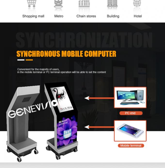 Portable FHD Movable Standing Digital Signage Kiosk Media Player Support 7*24 Operation