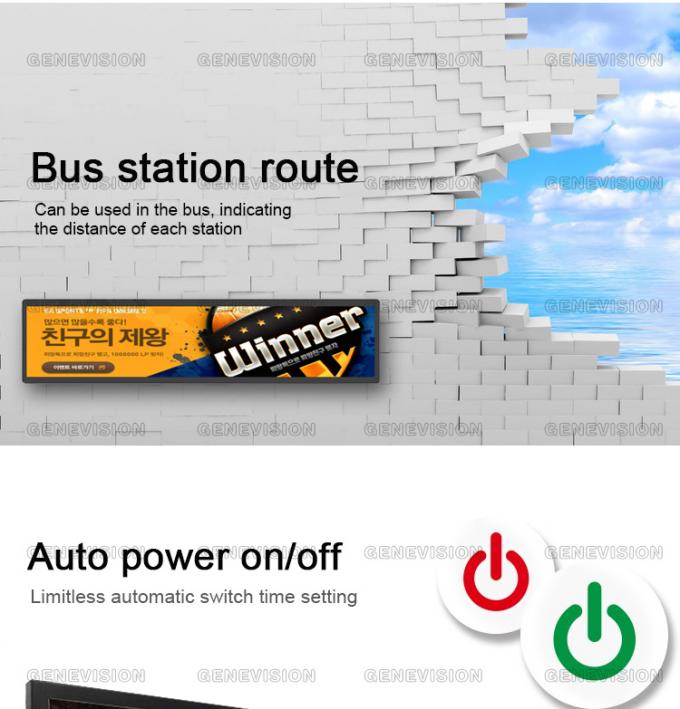 19.7 Bus Android Stretched Lcd Monitor , Super Wide Lcd Bar Display Full Menu Displaying 0