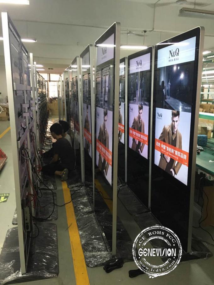 400 pieces domestic order for 4S car shop , 55 inch lcd android remote publising digital signage